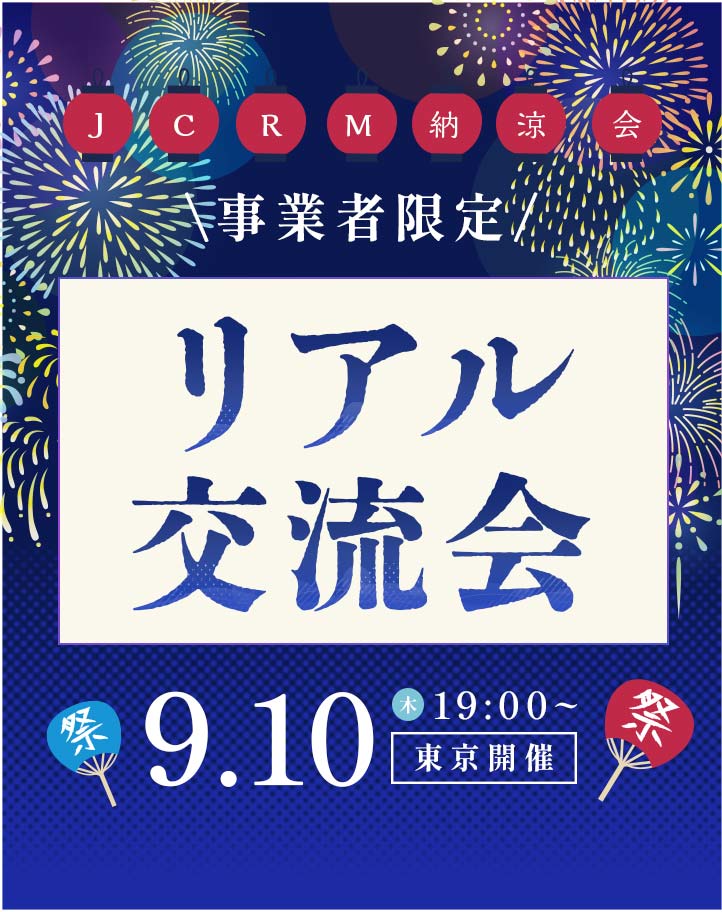 mv